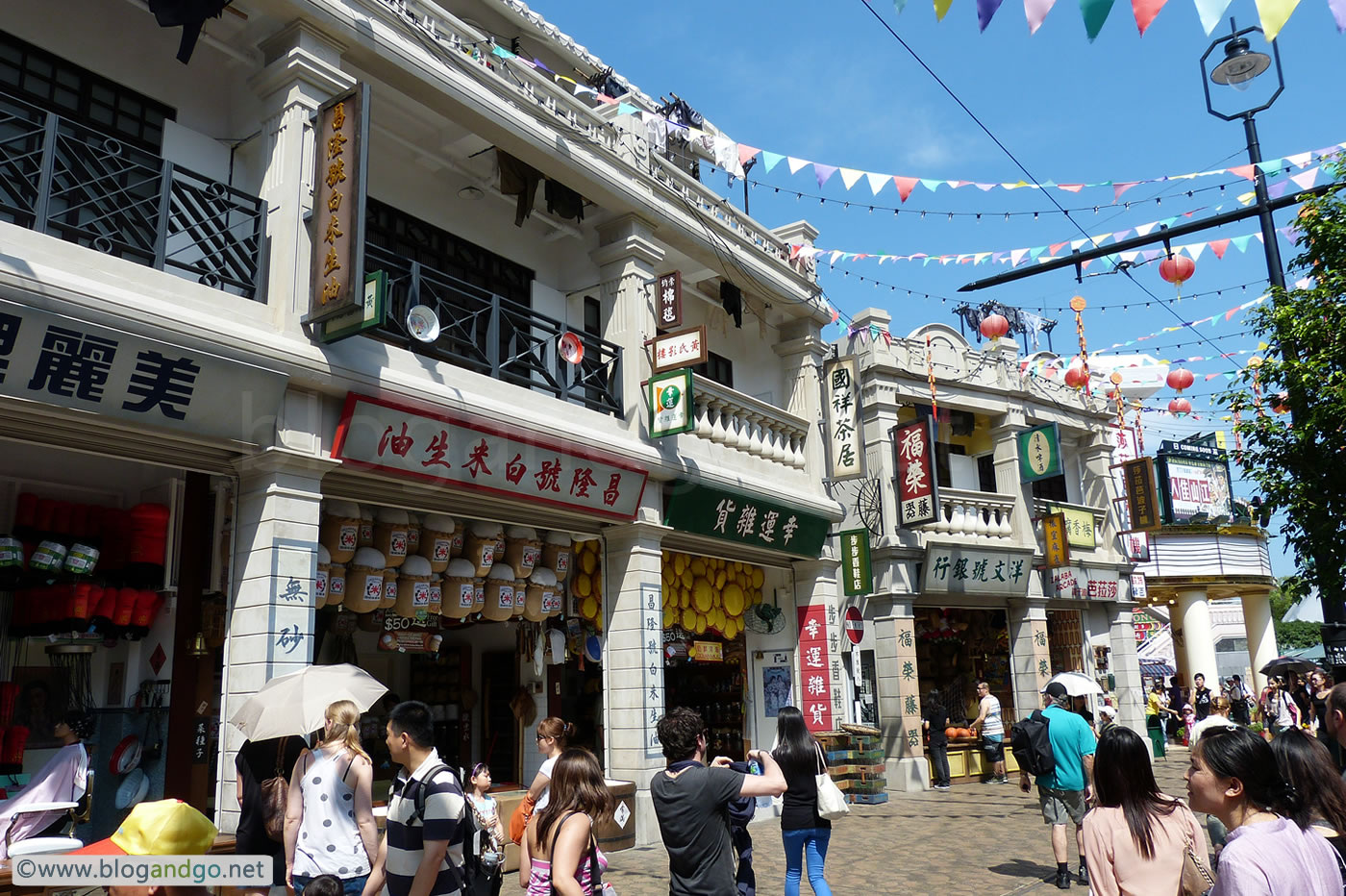 Ocean Park - Old Hong Kong (1)